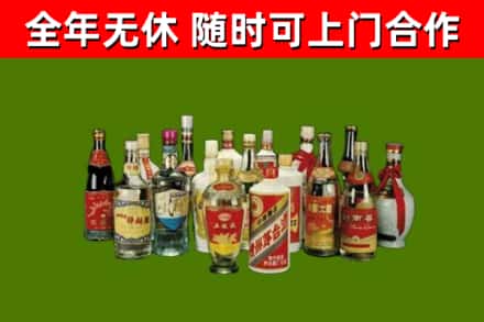 宁波烟酒回收老白酒.jpg